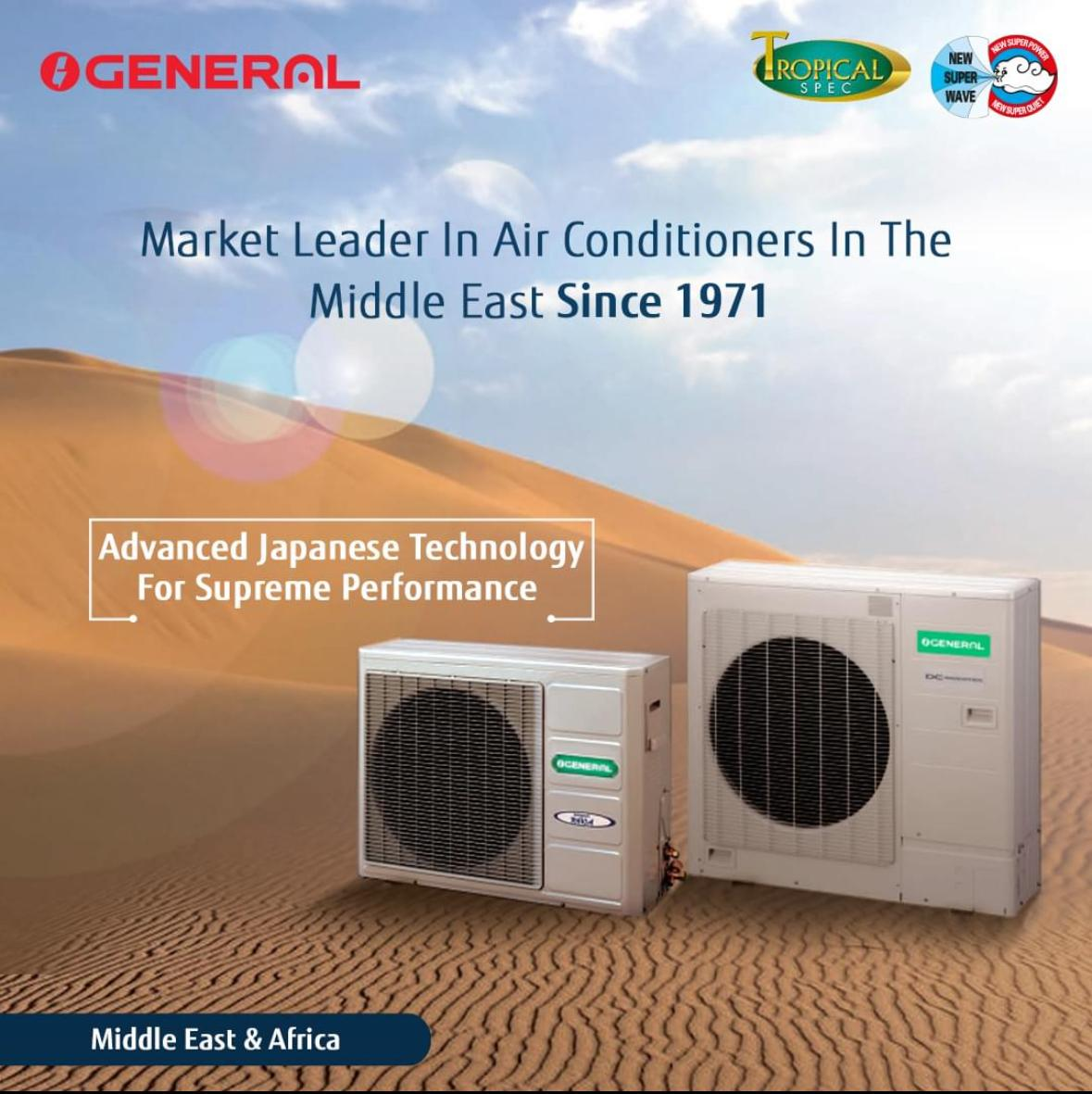 o general air conditioner supplier and installation service
