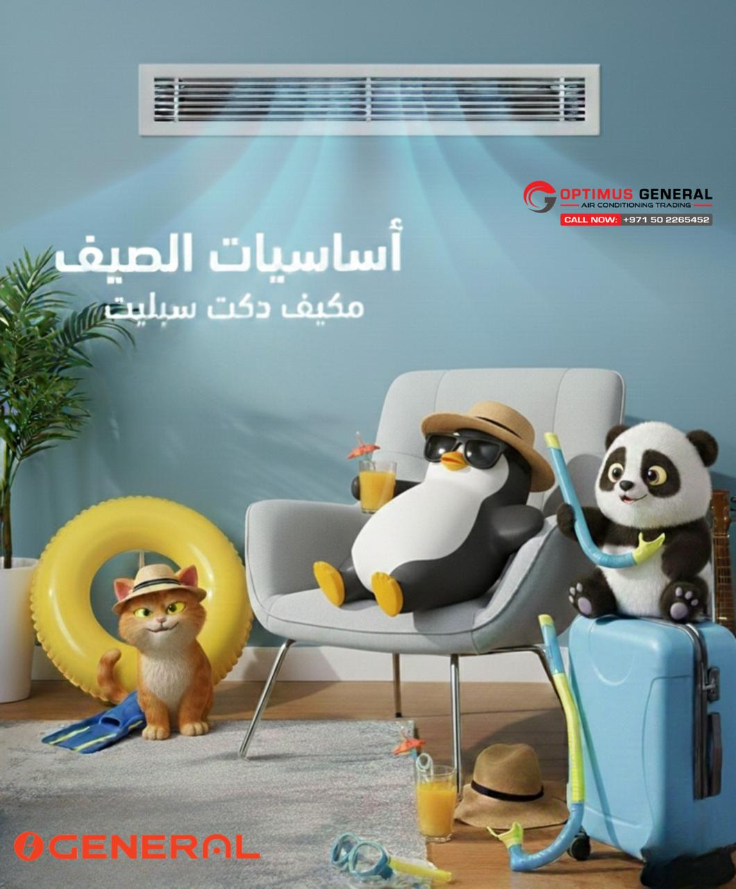 The Ultimate Guide to Ducted AC in the UAE: